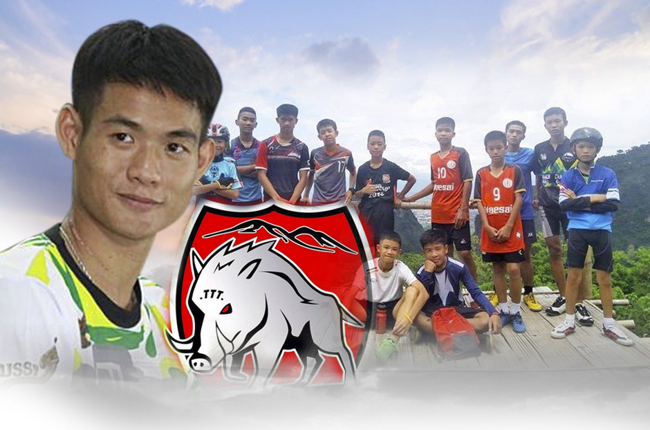 泰国队险胜丹麦队，黄鸭组合扛起全队