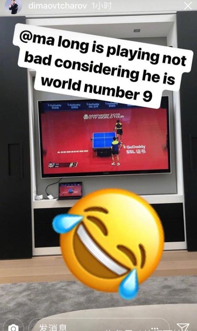 瑞典队翻盘中国队,奥恰洛夫刷新纪录 瑞典队翻盘中国队,奥恰洛夫刷新纪录